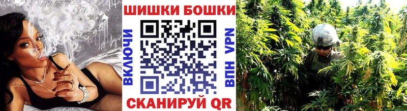 Как найти наркотики Татарск A PVP  Меф мяу мяу  Гашиш  КОКАИН 