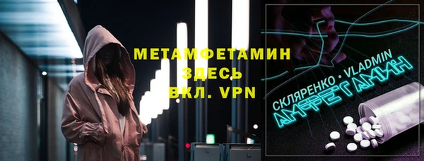 мдпв Зеленокумск