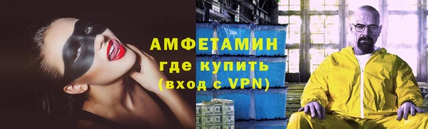 мдпв Зеленокумск