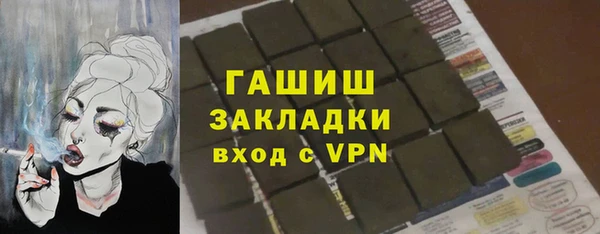 мдпв Зеленокумск