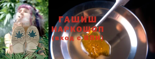 герыч Покров