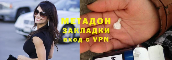 мдпв Зеленокумск