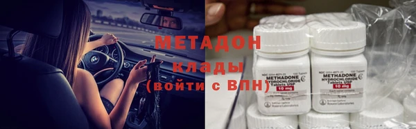 кристаллы Зерноград