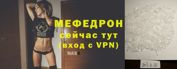 мдпв Зеленокумск