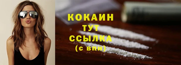 мдпв Зеленокумск