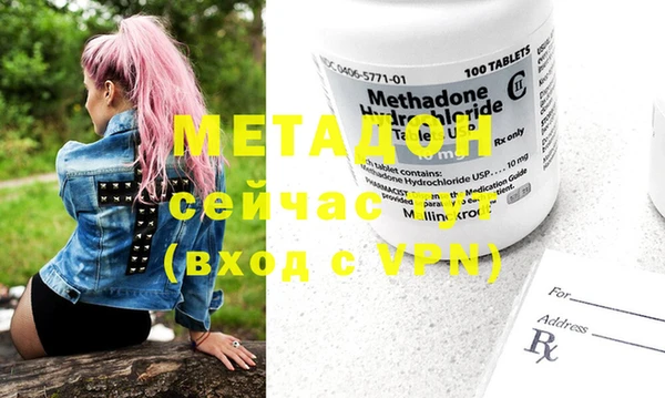 мдпв Зеленокумск