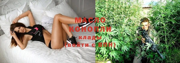 мдпв Зеленокумск