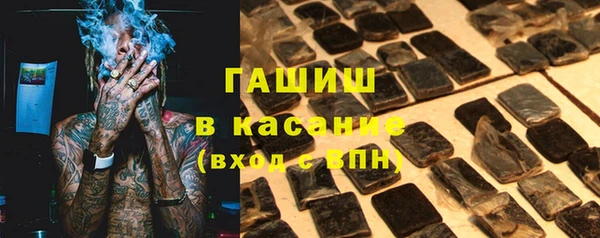 мдпв Зеленокумск