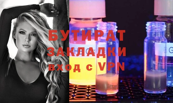 мдпв Зеленокумск