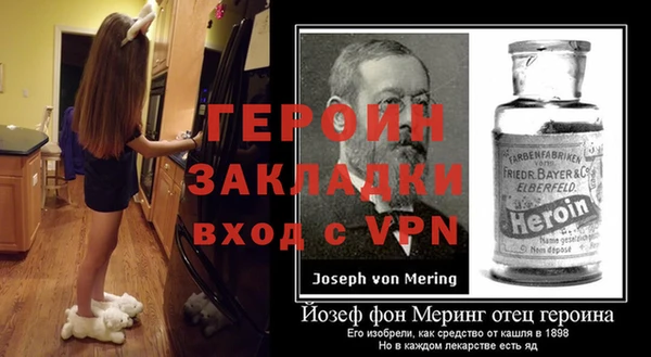 мдпв Зеленокумск