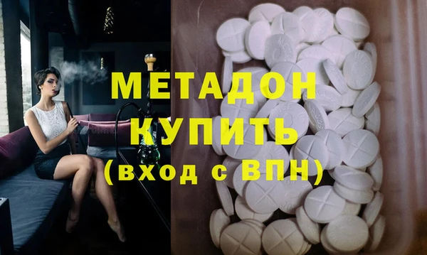 мдпв Зеленокумск