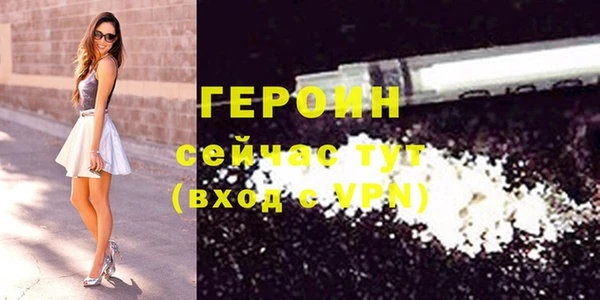 мдпв Зеленокумск