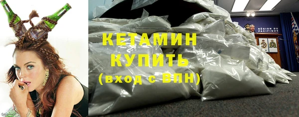 мдпв Зеленокумск