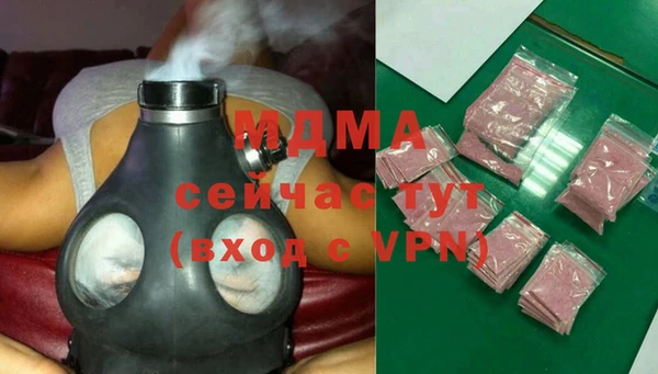 мдпв Зеленокумск